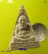 หลวงปู่ทิม วัดพระขาว เสาร์5 2540