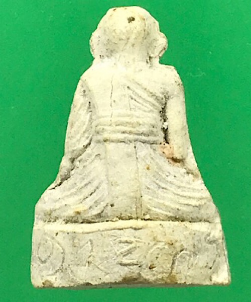 รูปหล่อพ่อมุม 