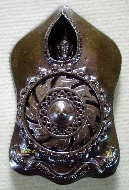 รูปหล่อพระพรหมสยามเทวา หลวงปู่คำเป็ง สำนักสงฆ์มะค่างาม เนื้อโลหะผสมรมมันปู ขนาด 1.5 นิ้ว สวยครับ