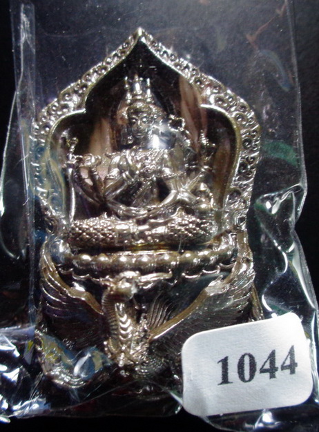 รูปหล่อพระพรหมสยามเทวา หลวงปู่คำเป็ง สำนักสงฆ์มะค่างาม เนื้อโลหะผสมรมมันปู ขนาด 1.5 นิ้ว สวยครับ