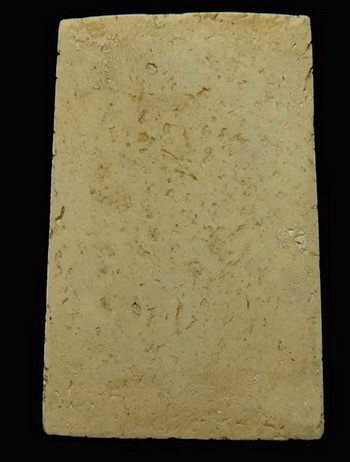 สมเด็จวัดระฆัง 100ปี พิมพ์ใหญ่ เส้นด้าย นิยม พร้อมกล่อง Cosmo บัตรพระแท้