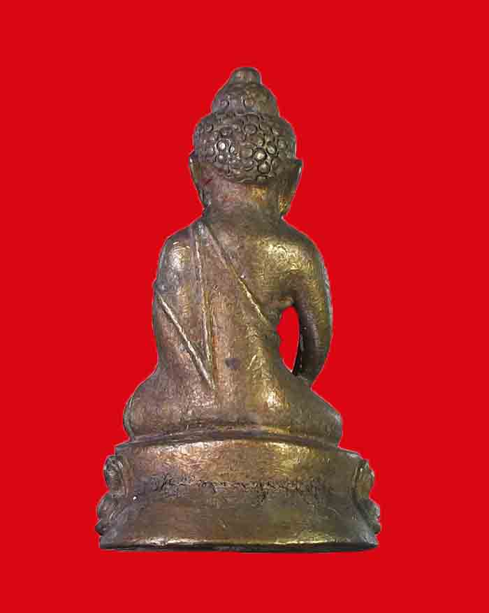 พระกริ่งเกราะเพชร หลวงพ่อด่วน วัดบางนอน จ.ระนอง ปี 35 องค์ที่ 2
