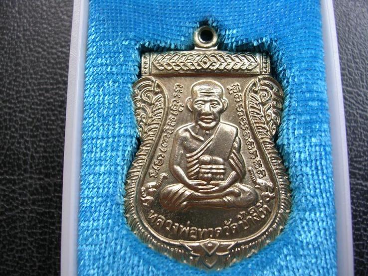 หลวงพ่อทวด รุ่น100ปีอาจารย์ทิม เนื้ออัลปาก้า สวยๆครับ