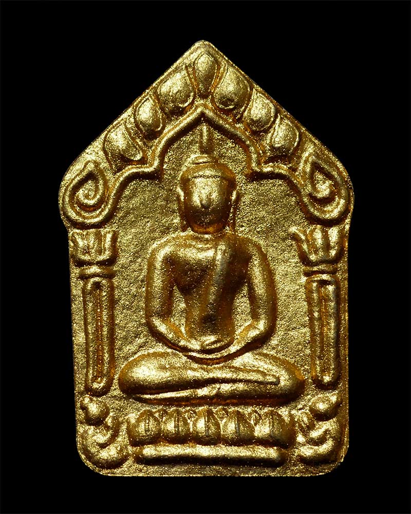 ขุนแผนชินบัญชร หลวงพ่อสิน วัดละหารใหญ่ จ.ระยอง ปี ๒๕๖๐ 