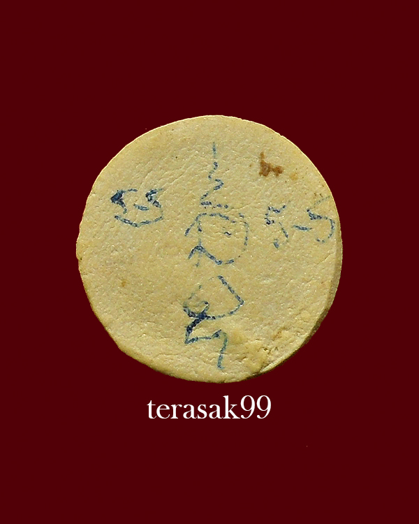 นางกวักจันทร์ลอย หลวง่พอเปิ่น วัดบางพระ ออกวัดโคกเขมา ปี2509 ราคาเบาๆ(4)