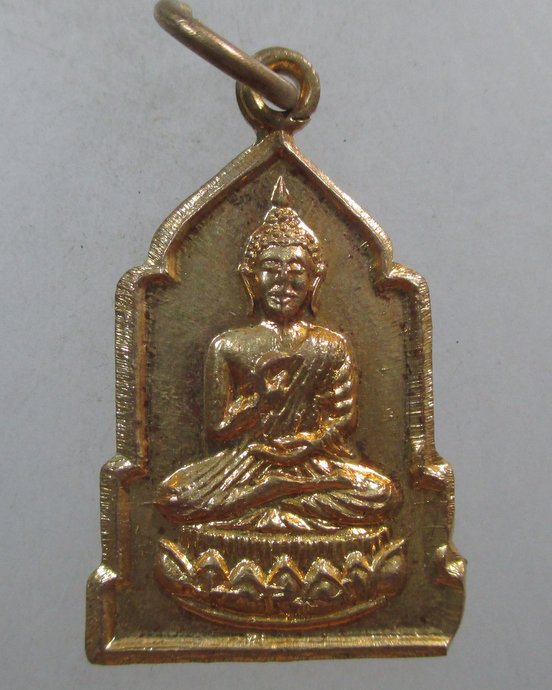 ๒๐ เหรียญสมเด็จพระพุทธกวัก รุ่น๕ วัดดาวดึงษาราม