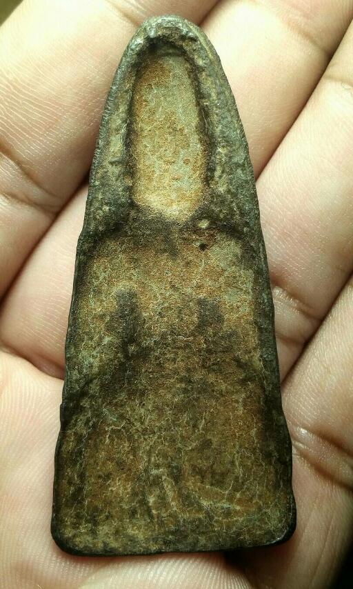 พระหูหยานชินกรอบ