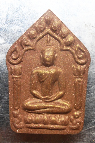 ขุนแผนหัวใจหลวงปู่ทิม ๕๙ ออกสำนักสงฆ์หนองตระคลอง อ.คูเมือง จ.บุรีรัมย์ หมายเลข๑๖๙๕สร้าง2999องค์