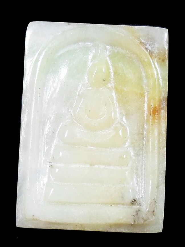 สมเด็จโตวัดระฆัง ( ย้อนยุค )รุ่นหยก สร้างปี36หลังแผ่นเงินยันดวง สวยกริ๊ปเลย