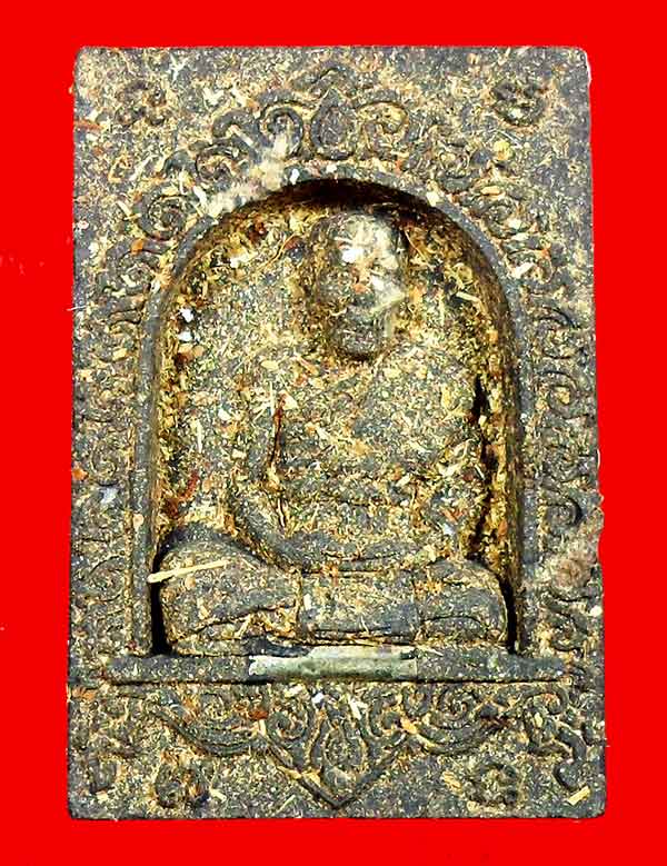 พระผงสี่เหลี่ยม เจริญพร หลวงปู่คำบุ ฝังตะกรุดเงิน สวยกริ๊บพร้อมกล่องเดิมๆ