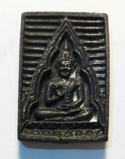 พระวัดปากน้ำ "เมตตา กรุณา" ปี 2538 เนื้อนวะ กล่องเดิม เคาะเดียว