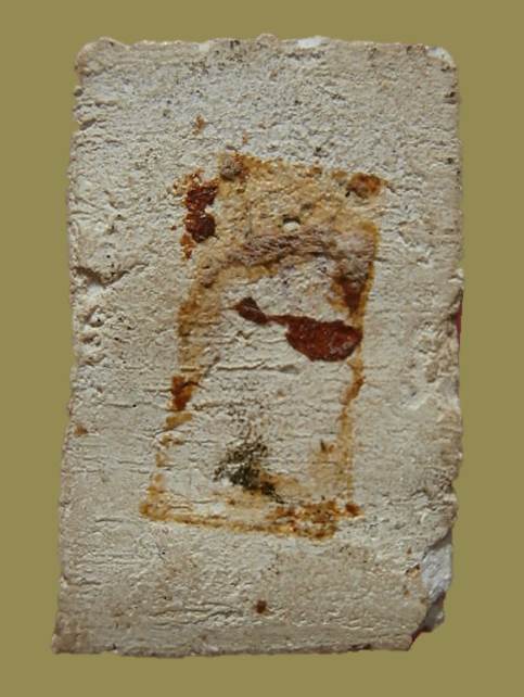 สมเด็จหลวงปู่หิน วัดระฆัง พิมพ์อกครุฑใหญ่ 