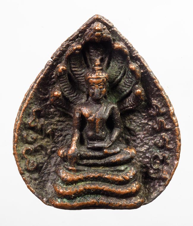 50บาท. /พระนาคปรก หลวงพ่อผาง วัดอุดมคงคาคีรีเขต ปี2519 ...10