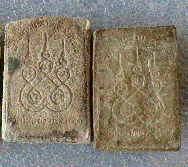 พระสมเด็จวัดโนนผึ้ง ปี 38 สำหรับ คนที่พึ่งพุทธคุณแบบราคาเบาๆ ทีเดียวได้2องค์