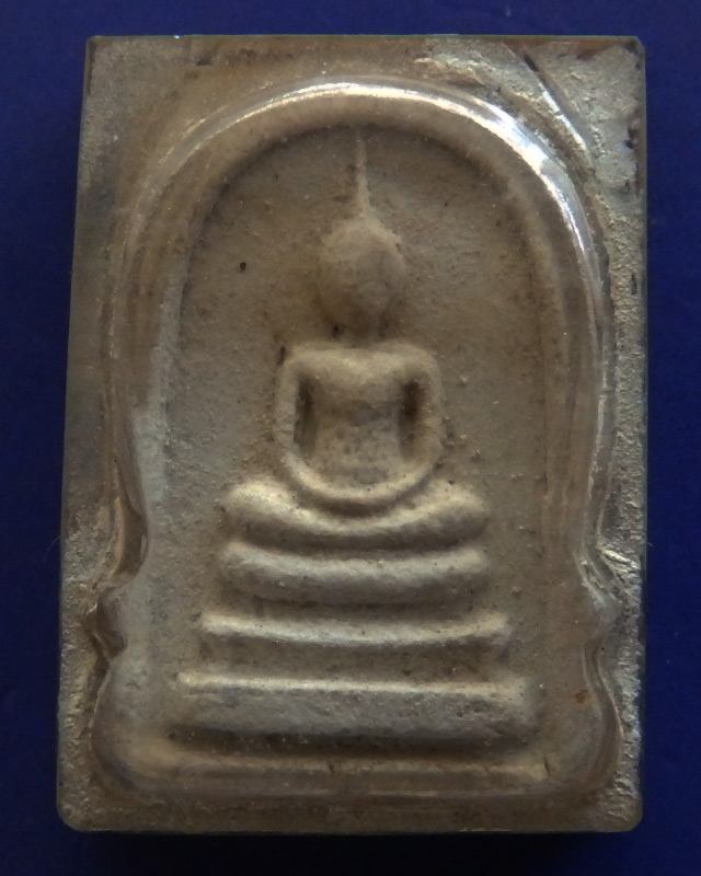 สมเด็จผาสุกเล็ก หลังยันต์นูน บล็อคนิยม เจ้าคุณนรฯ พ.ศ. 2513