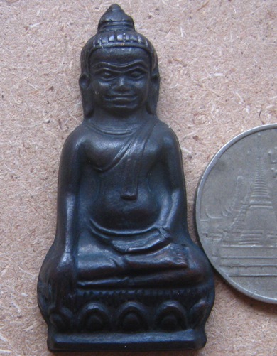 พระหูยาน หลังจปร. (รุ่นปืนแตก) วัดราชบพิธ พ.ศ. 2513 ในหลวงเสด็จเททอง เกจิ 108 ปลุกเสกพิธีใหญ่