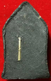 พระขุนแผนทรงพลเล็ก....รุ่นเก้าแผ่นดินมหาสมปรารถนา วัดซับลำใย ลพบุรี ปี2543(2)