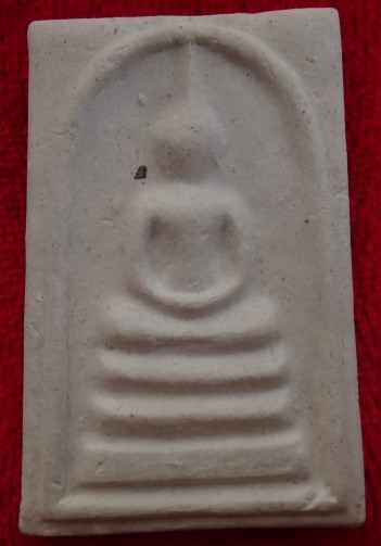 สมเด็จอุดมมงคล วัดใหม่อมตรส ปี43 เคาะเดียว