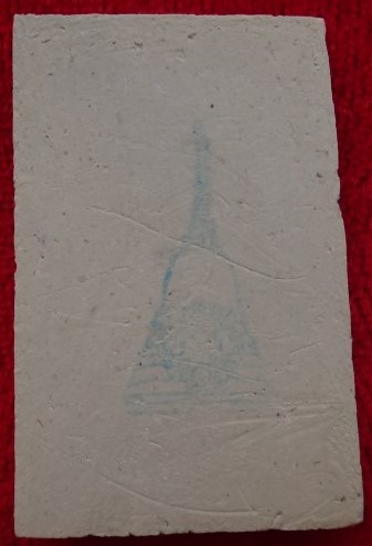 สมเด็จอุดมมงคล วัดใหม่อมตรส ปี43 เคาะเดียว