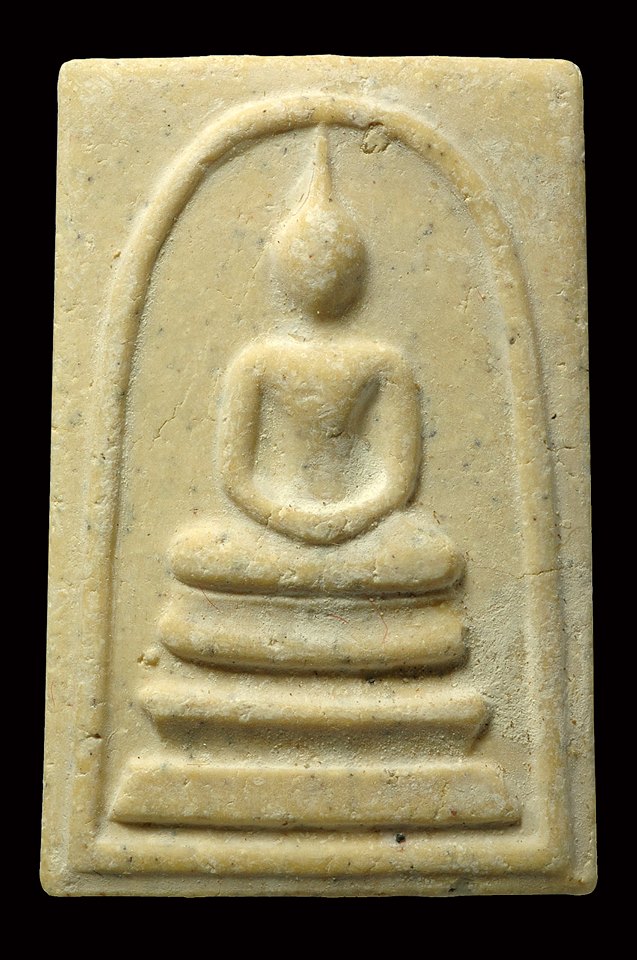 พระสมเด็จวัดระฆังรุ่น 122 ปี พ.ศ.2537 (พิมพ์ใหญ่) "พิเศษเม็ดมวลสาร" หลังตรายางสีม่วง พร้อมกล่องเดิม