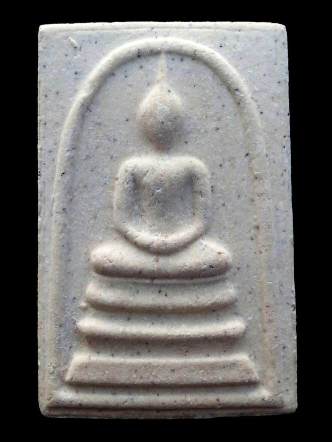 พระสมเด็จวัดระฆังรุ่นอนุสรณ์ 122 ปี พ.ศ. 2537 ( พิมพ์ใหญ่ ) หลังตรายาง พร้อมกล่องเดิม