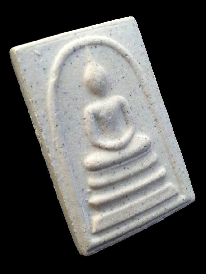 พระสมเด็จวัดระฆังรุ่นอนุสรณ์ 122 ปี พ.ศ. 2537 ( พิมพ์ใหญ่ ) หลังตรายาง พร้อมกล่องเดิม