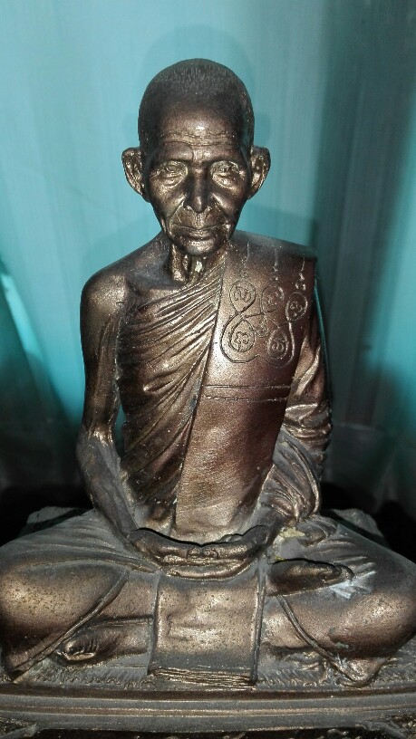 หลวงพ่อเดิม