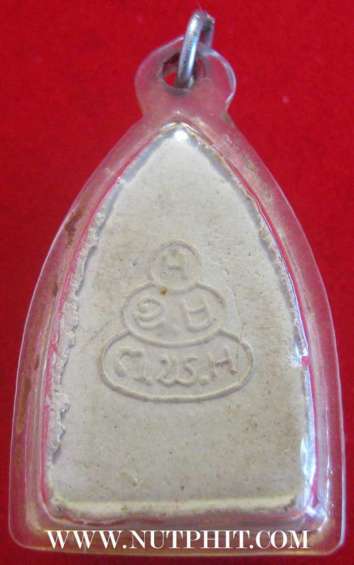 จัดสร้าง 2513 องค์ พระผงสรงน้ำเจ้าคุณนรฯ(พลาสติกเก่า)+รับประกัน 3 มาตรฐานสูงสุด*96