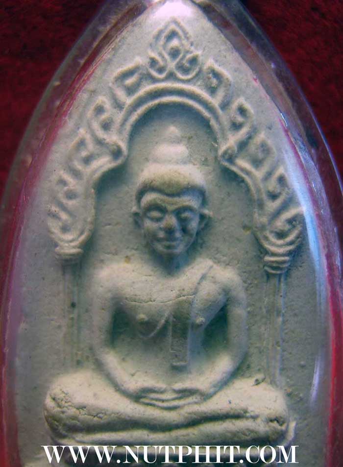 จัดสร้าง 2513 องค์ พระผงสรงน้ำเจ้าคุณนรฯ(พลาสติกเก่า)+รับประกัน 3 มาตรฐานสูงสุด*96