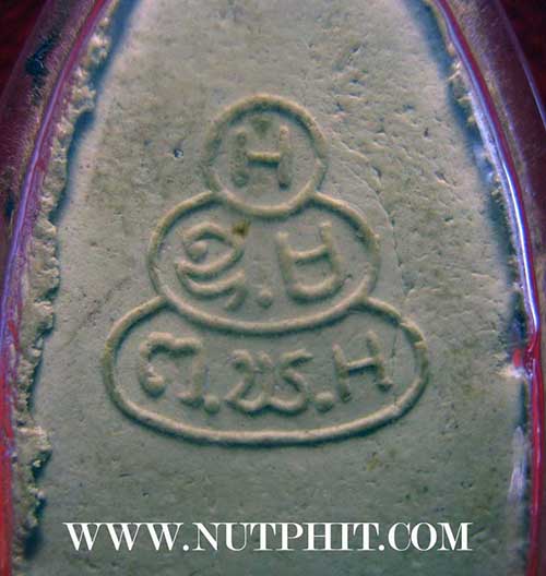 จัดสร้าง 2513 องค์ พระผงสรงน้ำเจ้าคุณนรฯ(พลาสติกเก่า)+รับประกัน 3 มาตรฐานสูงสุด*96