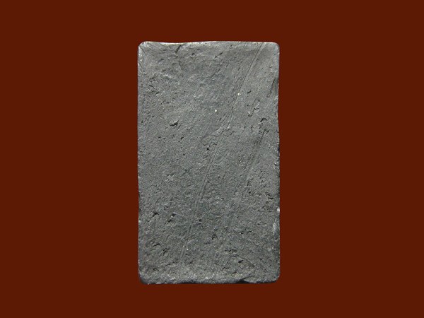 พระสมเด็จปรกโพธิ์ พิมพ์เล็ก เนื้อผงใบลาน หลวงพ่อเงิน วัดดอนยายหอม