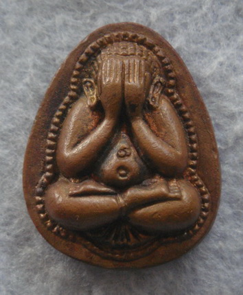 พระปิดตาเงินล้าน  หลวงพ่อไสว  วัดปรีดาราม  จ.นครปฐม  ปี ๒๕๔๑