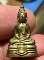 องค์ที่ 4 พระกริ่ง หลวงพ่อโสธร รุ่น กาญจนาภิเษก ครองราชย์ ๕๐ ปี ปี ๒๕๓๙ สวย กล่องเดิม