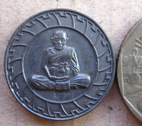 2เหรียญ 2เนื้อ หลวงปู่ชื้น วัดญาณเสน จ อยุธยา ปี2540 ตะกั่ว+ทองแดง