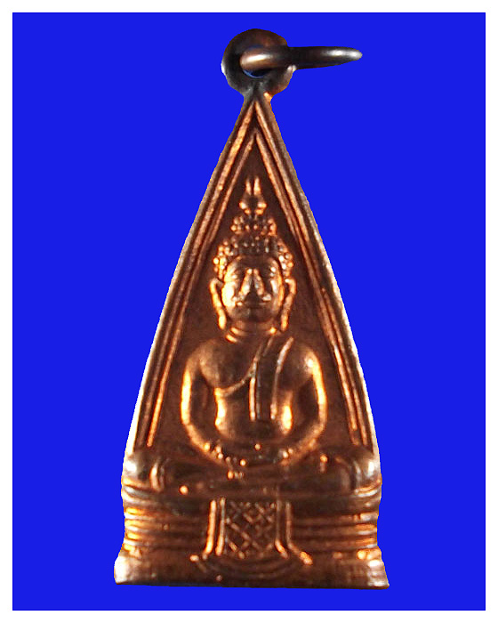 เหรียญหน้าเดียวหลวงพ่อโสธรหลัวยันต์ห้าเนื้อทองแดงสวย