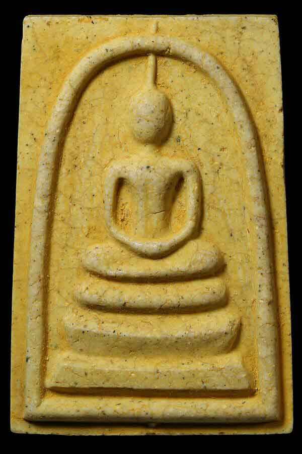 พระสมเด็จวัดระฆัง รุ่น 214 ปีเกิด พิมพ์นิยมเกศทะลุซุ้มแตกลายงา ปี 2545 พิธีใหญ่ หลวงปู่หมุน 