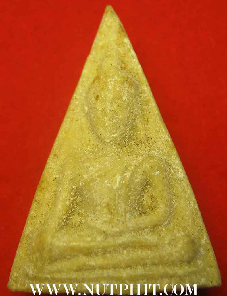 พระสมเด็จนางพญา หลวงพ่อกวย วัดโฆสิตาราม ชัยนาท เนื้อผงน้ำมัน สภาพหูตากระพริบ*101