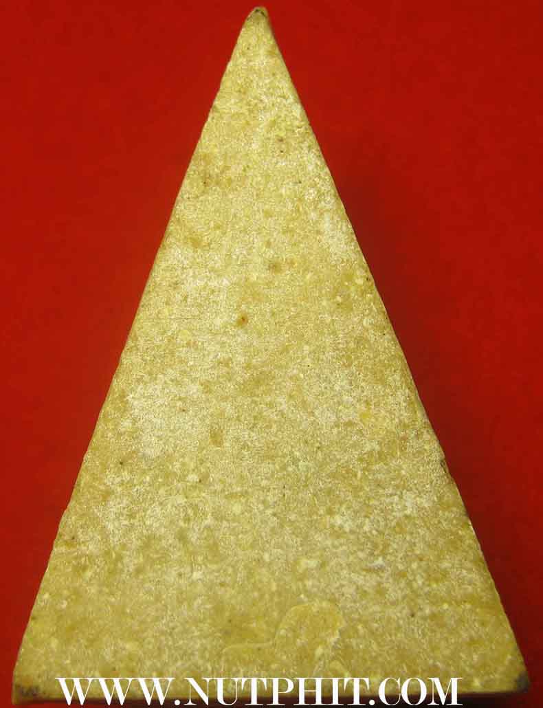 พระสมเด็จนางพญา หลวงพ่อกวย วัดโฆสิตาราม ชัยนาท เนื้อผงน้ำมัน สภาพหูตากระพริบ*101