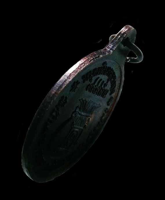 เคาะเดียว เหรียญหมุนเงินหมุนทอง หลวงปู่หมุน พิธีเจริญลาภ ปี42 บล็อกบาง ประคำ1คเม็ด  สภาพสวยเดิม