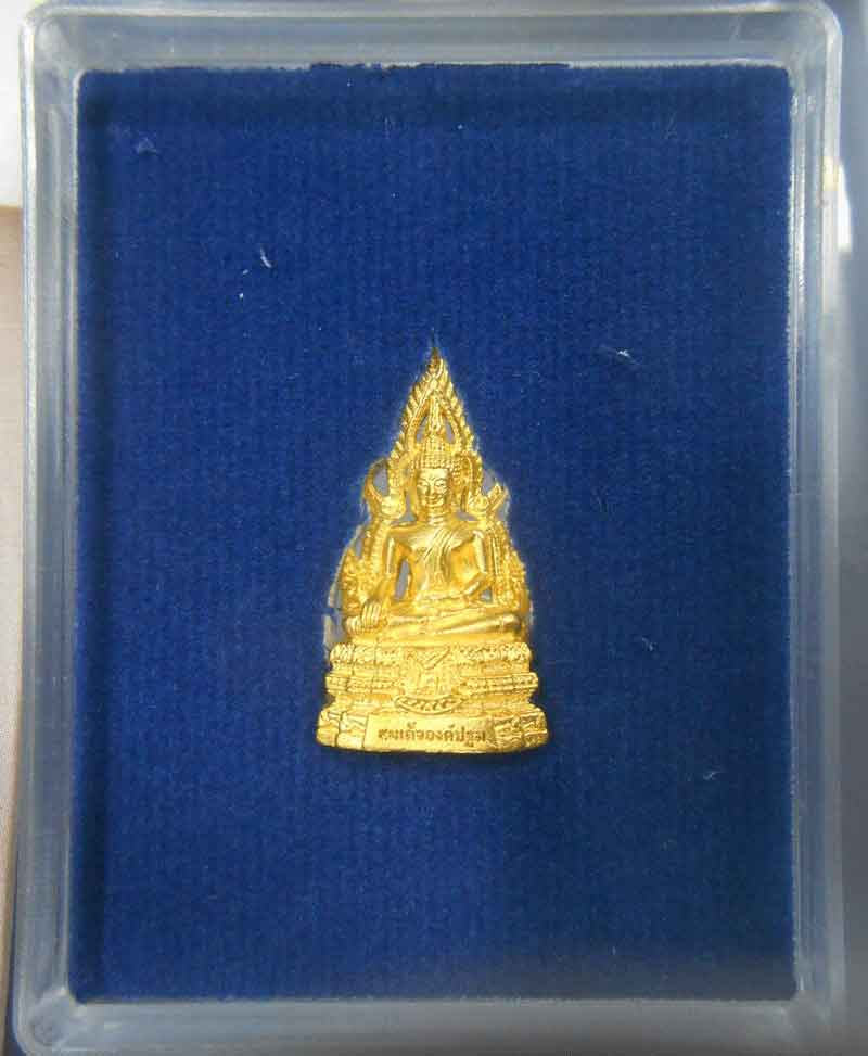 สมเด็จองค์ปฐม พร้อมกล่องเดิมยังมีซองแก้ว เคาะเดียวครับ