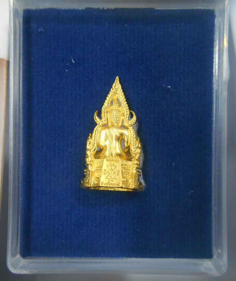 สมเด็จองค์ปฐม พร้อมกล่องเดิมยังมีซองแก้ว เคาะเดียวครับ