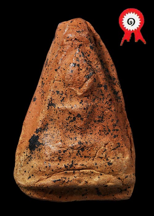 พระนางพญา เนื่อดิน กรุวัดคู้ยาง จ.กำแพงเพชร ประกวดติดที่1 งานชลบุรี