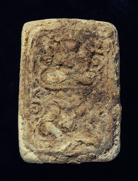  พระกรุวัดคู้สลอด พิมพ์หนุมาร เนื้อผง จ. พระนครศรีอยุธยา