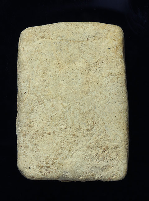  พระกรุวัดคู้สลอด พิมพ์หนุมาร เนื้อผง จ. พระนครศรีอยุธยา