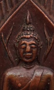 เหรียญยอดขุนพล หลวงพ่ออวยพร วัดดอนยายหอม เคาะเดียว200