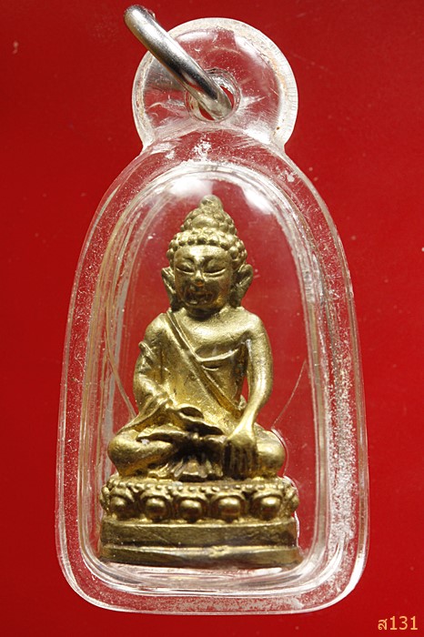 พระกริ่งไม่ทราบที่ ด้านหลังตอกโค๊ต.