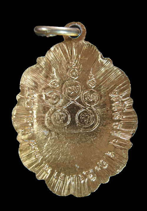 ล๊อคเก็ต หลวงพ่อโสธร ปี 08  นิยม (ภาษาจีน)