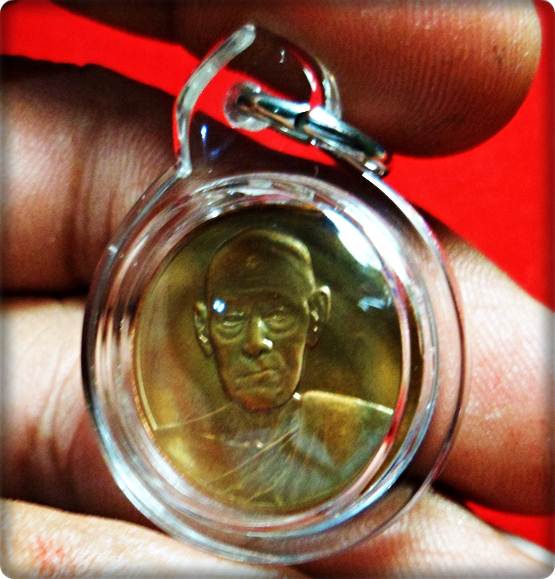 04.เหรียญวัดระฆังอนุสรณ์ 122 ปีสมเด็จพระพุฒาจารย์ (โต พรหมรังสี) เนื้อทองแดง ขนาด 2.1 ซ.มเลี่ยมพร้อม