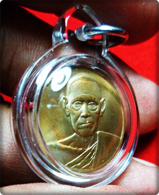 04.เหรียญวัดระฆังอนุสรณ์ 122 ปีสมเด็จพระพุฒาจารย์ (โต พรหมรังสี) เนื้อทองแดง ขนาด 2.1 ซ.มเลี่ยมพร้อม