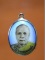 ล็อกเก็ต หลวงพ่อสด (พระมงคลเทพมุนี) ถังสแตนเลส